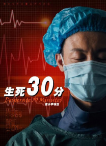 3dnagoonimation在线观看原