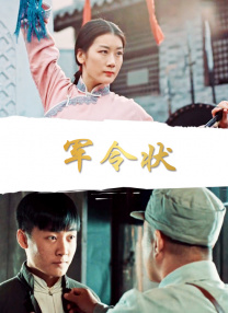 欧美激情一区二区