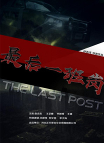 草久视频在线观看