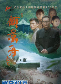 翁熄系列乱吃奶