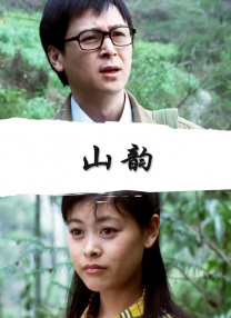 亚洲久草在线视频