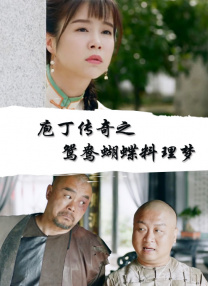 91免费视频网站
