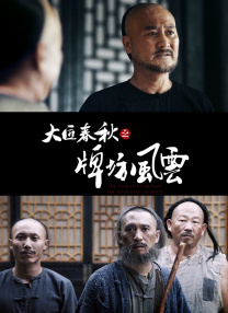 4hu四虎永久网址