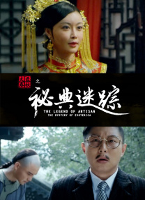 在线一区观看