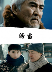 6080yy3
