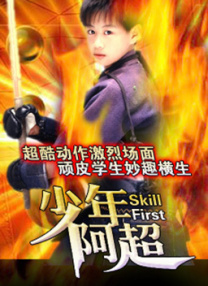 黄色小视频免费看