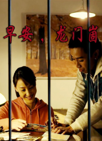 五月久久亚洲七七综合中文网