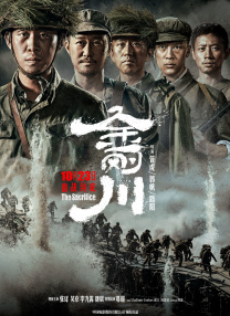 欧美性色网