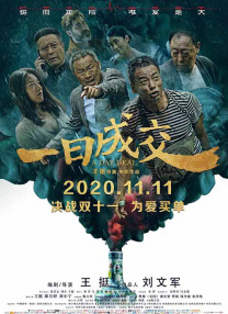 人人爽人人添