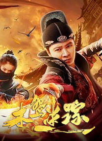 久久女同互慰一区二区三区