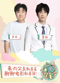 91少妇香蕉久久精