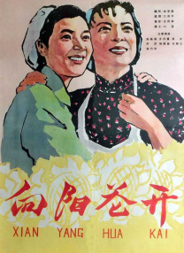 亚洲免费大全