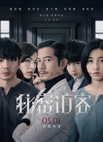 嗨嗨电影