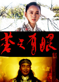 亚洲性69影视