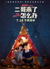 国产成人综合欧美精品久久