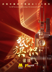不卡在线