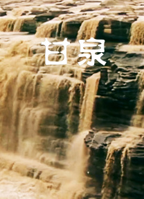 免费aaa级毛片在线视频