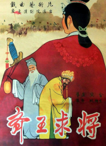 农场的夏天