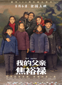 制服丝袜第二页