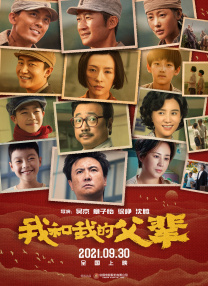 国产一区二区三区免费看