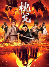 a一级毛片录像带录像片