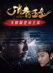 欧美日一区二区三区