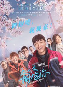 直播画面卡顿解决方法