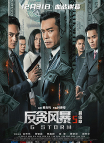 青青草视频在线免费观看