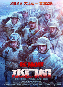 国产视频你懂得