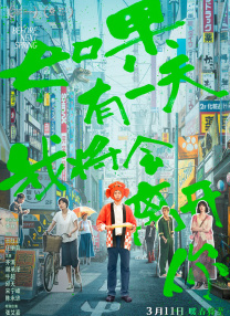 手机av免费在线