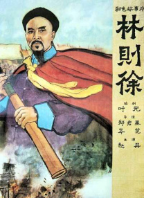 日韩不卡一区