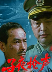 精品国产品欧美日产在线