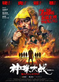 成人精品视频一区二区在线