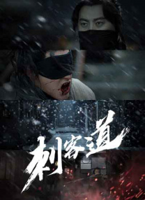 王多鱼打扑克