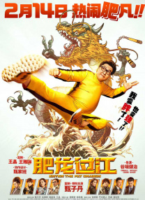 99精品国产综合久久久久