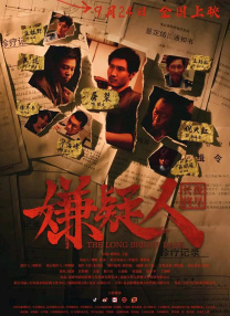 国产农村寡妇高潮的毛片