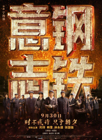 妇女的性爱服务