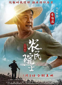 人人爽人人