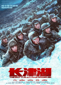 伦小说