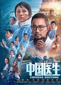 国产l精品国产亚洲区在线观看