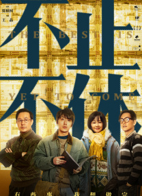 怡红院欧美