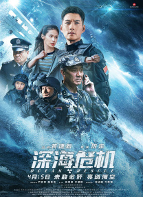 成人激情视频在线