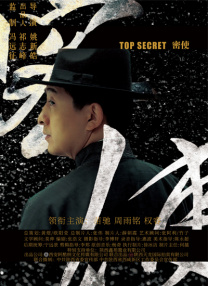 精品国产欧美一区二区五十路