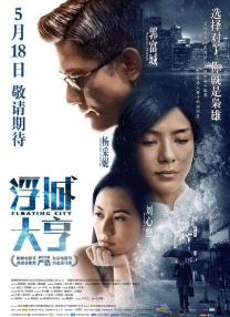 少妇篠崎爱丰满嫩模写真