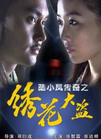 51cg1.ct吃瓜张津瑜