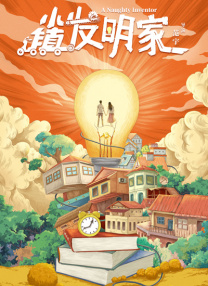 怪兽打败女奥特曼