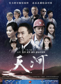 午夜电影亚洲