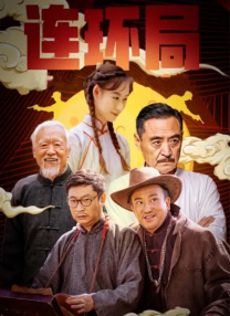 亚洲日本高清