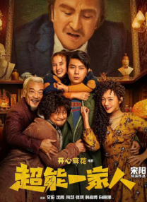 欧美激情精品久久久久久