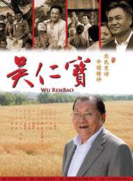 水果派av解说在线观看